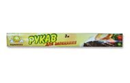 Рукав д запекания ТАРЕЛЕТТО №42 31смх3м (30шт кор)