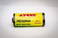 Мешок д мусора 30л 50х60 (50 100рул уп) ЛУЧИК